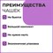 Чашка одноразовая для чая и кофе 200 мл, КОМПЛЕКТ 50 шт., пластик, бело-коричневые, ПП, LAIMA, 600940 101010600940 - фото 10719286