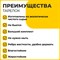 Тарелка одноразовая бумажная 230 мм, 100 штук, СТАНДАРТ, жиростойкая ламинированная, LAIMA, 608086 101010608086 - фото 10719294