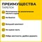 Тарелка одноразовая крафт бумажная 230 мм, КОМПЛЕКТ 100 штук, LAIMA ECO CRAFT, 608088 101010608088 - фото 10719303