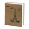 Фотоальбом BRAUBERG на 200 фото 10х15 см, твердая обложка, "Париж", бежевый, 391122 - фото 10723031