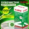 Зубочистки деревянные LAIMA, КОМПЛЕКТ 1000 штук, в индивидуальной бумажной упаковке, 604771 101010604771 - фото 10724484