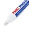 Маркер-краска лаковый (paint marker) 6 мм, БЕЛЫЙ, НИТРО-ОСНОВА, BRAUBERG PROFESSIONAL PLUS EXTRA, 151450 - фото 10725780