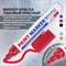 Маркер-краска лаковый (paint marker) 6 мм, КРАСНЫЙ, НИТРО-ОСНОВА, BRAUBERG PROFESSIONAL PLUS EXTRA, 151452 - фото 10726319