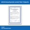 Пятновыводитель-отбеливатель кислородный многофункциональный 1 кг, LAIMA EXPERT, 608256 101010608256 - фото 10727768