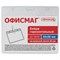 Бейдж горизонтальный (60х90 мм), на красной ленте 45 см, ОФИСМАГ, 235704 101010235704 - фото 11356938