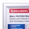 Рамка настенная с "клик"-профилем А4 (210х297 мм), алюминиевый профиль, BRAUBERG "Extra", 238220 101010238220 - фото 11357740