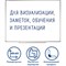 Доска магнитно-маркерная 45х60 см, алюминиевая рамка, Польша, STAFF Profit, 237720 101010237720 - фото 11358874