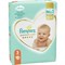 Подгузники КОМПЛЕКТ 74 шт. PAMPERS (Памперс) "Premium Care", размер 3 (6-10 кг), 8001090604644 101010606525 - фото 11383748