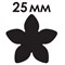 Дырокол фигурный "Цветок", диаметр вырезной фигуры 25 мм, ОСТРОВ СОКРОВИЩ, 227161 - фото 11383986