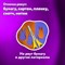 Ножницы ЮНЛАНДИЯ "ВОЗДУШНЫЙ ЗМЕЙ", 125 мм, для левши, резиновые вставки, желто-фиолетовые, европодвес, 236783 101010236783 - фото 11384540