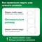 Шары воздушные НАБОР ДЛЯ ДЕКОРА "Нежность", 105 шаров, голубой/мятный/золото, BRAUBERG KIDS, 591896 101010591896 - фото 11385476