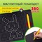 Магнитный планшет-доска MAGPAD MEDIUM для рисования 17х21 см, 380 шариков, BRAUBERG KIDS, 664921 - фото 11386531