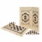 Шахматы, шашки, нарды 3 в 1 деревянные, лакированные, глянцевые, доска 40х40 см, ЗОЛОТАЯ СКАЗКА, 665364 - фото 11387213