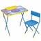 Комплект детской мебели голубой КОСМОС: стол + стул, пенал, BRAUBERG NIKA KIDS, 532634 - фото 11388557