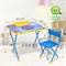 Комплект детской мебели голубой КОСМОС: стол + стул, пенал, BRAUBERG NIKA KIDS, 532634 - фото 11388566