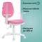 Кресло детское BRABIX "Fancy MG-201W", с подлокотниками, пластик белый, розовое, 532409, MG-201W_532409 - фото 11388747