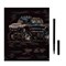 Гравюра с эффектом голографии "Hummer (Хаммер)", 18х24 см, основа, штихель, LORI, Гр-208 - фото 11389188