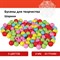 Бусины для творчества "Шарики", 8 мм, 30 грамм, 5 цветов, ОСТРОВ СОКРОВИЩ, 661256 - фото 11390371