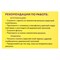 Набор для творчества 2 в 1 "Гравюра-аппликация", "Забавные животные", 3 основы, ЮНЛАНДИЯ, 662397 - фото 11392268