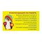 Набор для творчества "Аппликация из фетра", "Пингвинчик", основа 20х15 см, ЮНЛАНДИЯ, 662389 - фото 11392293