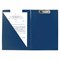 Папка-планшет BRAUBERG, А4 (340х240 мм), с прижимом и крышкой, картон/ПВХ, РОССИЯ, синяя, 221489 - фото 11405947