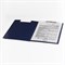 Папка-планшет BRAUBERG "Contract", А4 (315х230 мм), с прижимом и крышкой, пластиковая, синяя, сверхпрочная, 1,5 мм, 223488 - фото 11406003