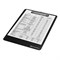 Доска-планшет BRAUBERG "SOLID" сверхпрочная с прижимом А4 (315х225 мм), пластик, 2 мм, ЧЕРНАЯ, 226822 - фото 11406032