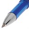 Ручка стираемая гелевая STAFF "College GP-199", СИНЯЯ, хромированные детали, узел 0,5 мм, линия письма 0,35 мм, 142494 - фото 11428989