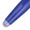 Ручка стираемая гелевая с грипом PILOT "Frixion", СИНЯЯ, корпус синий, узел 0,7 мм, линия письма 0,35 мм, BL-FR-7 - фото 11428996