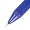 Ручка стираемая гелевая с грипом PILOT "Frixion", СИНЯЯ, корпус синий, узел 0,7 мм, линия письма 0,35 мм, BL-FR-7 - фото 11428997