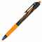 Ручка шариковая автоматическая BRAUBERG ULTRA-RT NEON, СИНЯЯ, 0,7 мм, линия 0,35 мм, 143932 - фото 11429568