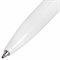 Ручка шариковая автоматическая BRAUBERG X17 WHITE, СИНЯЯ, корпус белый, стандартный узел 0,7 мм, линия письма 0,5 мм, 144156 - фото 11429630