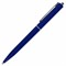 Ручка шариковая автоматическая BRAUBERG X17 BLUE, СИНЯЯ, корпус синий, стандартный узел 0,7 мм, линия письма 0,5 мм, 144157 - фото 11429665
