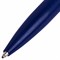 Ручка шариковая автоматическая BRAUBERG X17 BLUE, СИНЯЯ, корпус синий, стандартный узел 0,7 мм, линия письма 0,5 мм, 144157 - фото 11429667