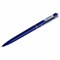 Ручка шариковая автоматическая BRAUBERG X17 BLUE, СИНЯЯ, корпус синий, стандартный узел 0,7 мм, линия письма 0,5 мм, 144157 - фото 11429669