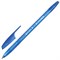 Ручка шариковая BRAUBERG "X-333", СИНЯЯ, корпус тонированный, узел 0,7 мм, линия письма 0,35 мм, 142828 - фото 11429918