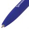Ручка шариковая масляная автоматическая BRAUBERG "Sky Blue", СИНЯЯ, soft-touch, узел 0,7 мм, линия письма 0,35 мм, 142946 - фото 11430000