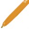Ручка шариковая BRAUBERG "Carina Orange", СИНЯЯ, корпус оранжевый, узел 1 мм, линия письма 0,5 мм, 141668 - фото 11430180