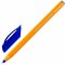 Ручка шариковая масляная BRAUBERG "Extra Glide Orange", СИНЯЯ, трехгранная, узел 0,7 мм, линия письма 0,35 мм, 142925 - фото 11430251