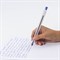 Ручка шариковая масляная PENSAN 2021, СИНЯЯ, трехгранная, узел 1 мм, линия письма 0,8 мм, 2021/S50 - фото 11430295
