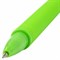 Ручка фигурная шариковая ЮНЛАНДИЯ "Авокадо", мягкий силиконовый корпус, СИНЯЯ, пишущий узел 0,7 мм, 143794 - фото 11430697