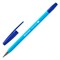 Ручка шариковая BRAUBERG "M-500 NEON", СИНЯЯ, корпус ассорти, узел 0,7 мм, линия письма 0,35 мм, 143452 - фото 11430764