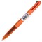 Ручка многоцветная шариковая автоматическая BRAUBERG "MULTICOLOR", 4 ЦВЕТА, корпус ассорти, линия 0,35 мм, 143458 - фото 11430804