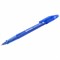 Ручка шариковая РОССИЯ "PATRIOT SPACE", СИНЯЯ, корпус синий, узел 0,7 мм, линия письма 0,35 мм, BRAUBERG, 143965 - фото 11430884