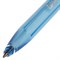 Ручка шариковая масляная BRAUBERG "Olive Pen Tone", СИНЯЯ, корпус тонированный, пишущий узел 0,7 мм, линия 0,35 мм, 142710 - фото 11431478