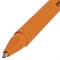 Ручка шариковая BRAUBERG "Solar", СИНЯЯ, трехгранная, корпус оранжевый, узел 1 мм, линия письма 0,5 мм, 142402 - фото 11431602