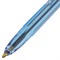 Ручка шариковая BRAUBERG "Carina Blue", СИНЯЯ, корпус тонированный синий, узел 1 мм, линия письма 0,5 мм, 141669 - фото 11431651