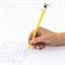 Ручка с топпером шариковая ЮНЛАНДИЯ "Собачка", корпус ассорти, СИНЯЯ, пишущий узел 0,7 мм, 143807 - фото 11431833
