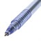 Ручка шариковая масляная автоматическая BRAUBERG "Click Blue", СИНЯЯ, тонированный корпус, узел 1 мм, линия письма 0,5 мм, 142712 - фото 11431898