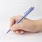 Ручка шариковая масляная автоматическая BRAUBERG "Click Blue", СИНЯЯ, тонированный корпус, узел 1 мм, линия письма 0,5 мм, 142712 - фото 11431902